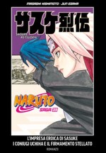 Naruto Saga - Naruto: l'impresa eroica di Sasuke - I coniugi Uchiha e il firmamento stellato (La Gazzetta dello Sport)